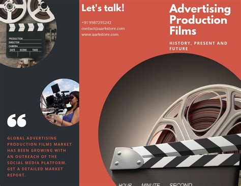 广告设计与制作