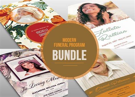 现代殡仪技术与管理