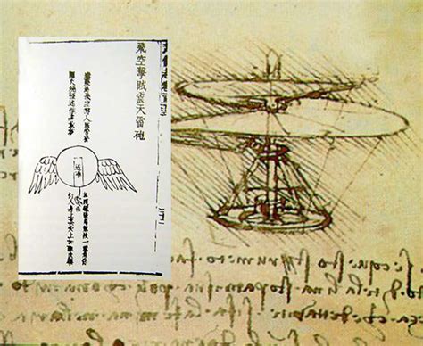 中国古建筑工程技术