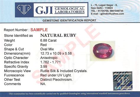 宝玉石鉴定与加工技术