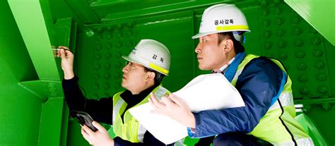 城市管理与监察