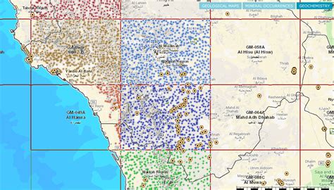 区域地质调查及矿产普查