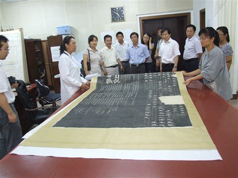 文物修复与保护