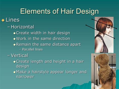 美发与形象设计