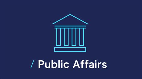 社区公共事务管理