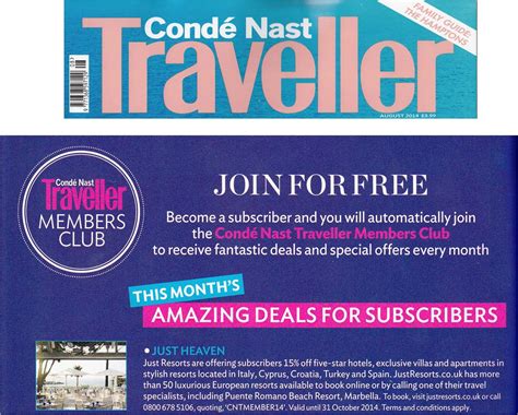 高星级饭店运营与管理