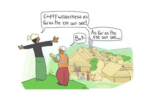 农村经济管理专业