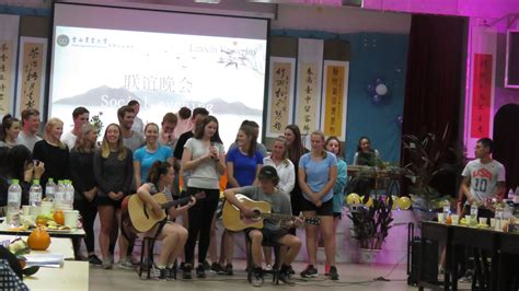 会计电算化专业