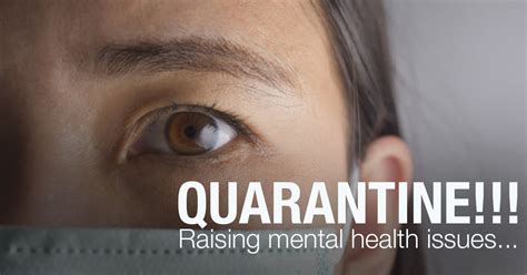 卫生检验与检疫