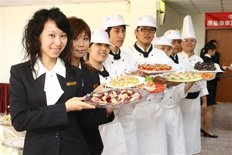 旅游与酒店管理