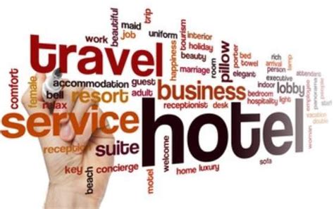 酒店及旅游管理