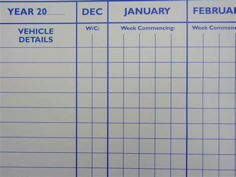 汽车检测与维修