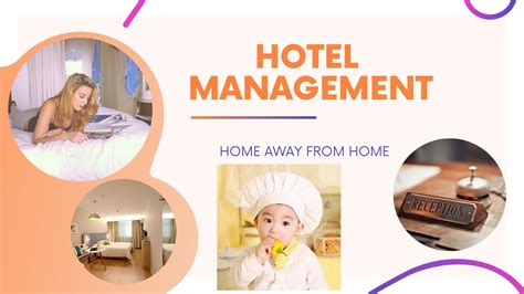 酒店管理与数字化运营