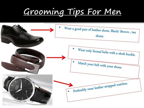 服装展示与礼仪