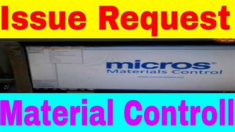 材料成型及控制技术