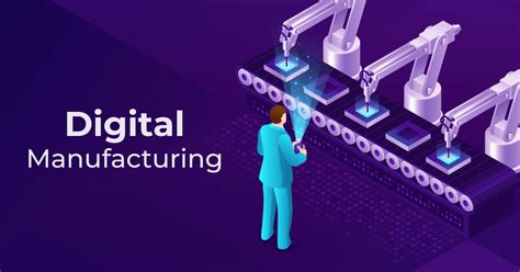 数字化设计与制造技术