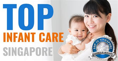 婴幼儿托育服务与管理