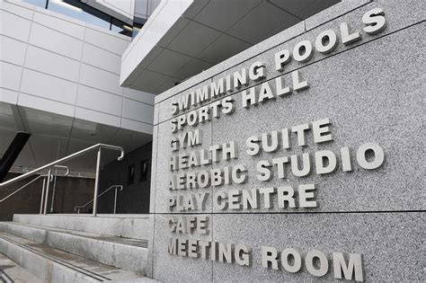 休闲体育服务与管理