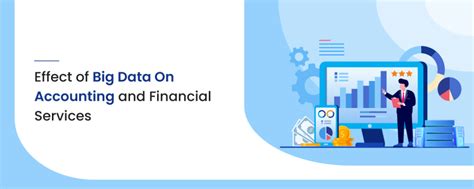 大数据与会计(邮政财务会计方向)