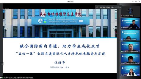 广告艺术设计(中外合作办学)