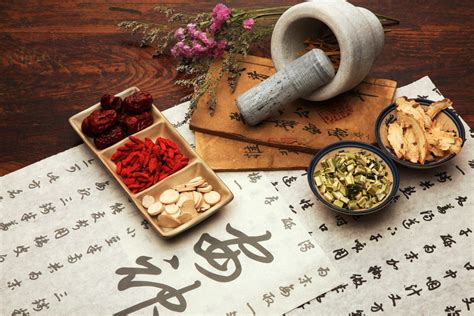 中医护理