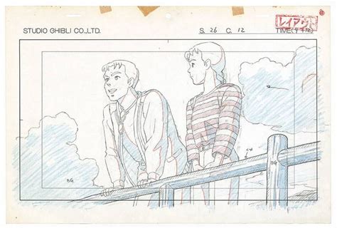 动画片(动漫)制作