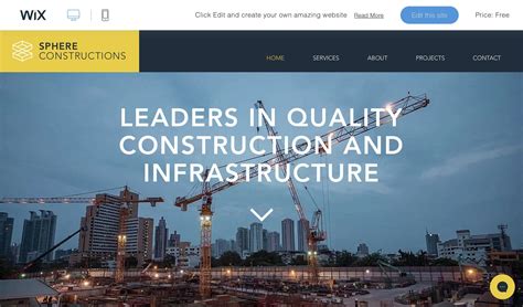 网站建设与管理