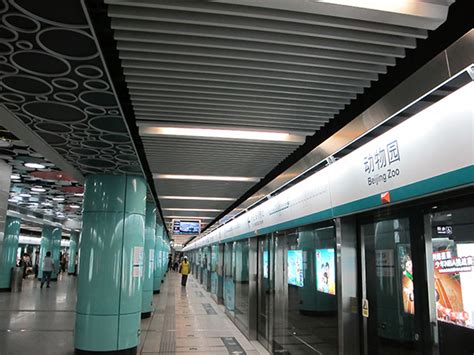 城市轨道交通工程技术