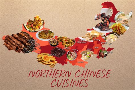 中餐烹饪专业