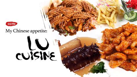 中餐烹饪与营养膳食专业