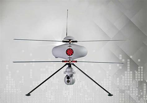 电气技术应用(无人机应用与维护)