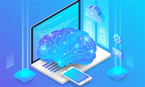 软件与信息服务