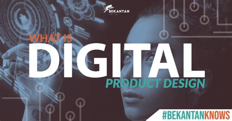 数字化产品设计与制造