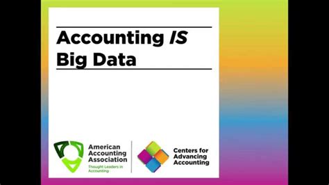大数据与会计
