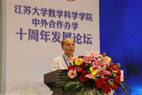 艺术设计(中外合作办学)