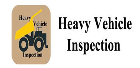 汽车检测与维修