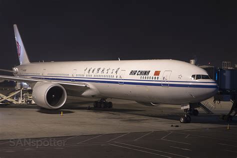 国航安全技术管理