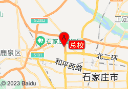 总校