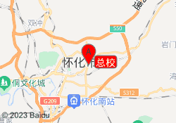 总校
