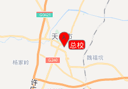总校