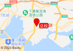 总校