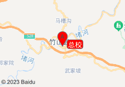 总校