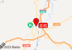 总校