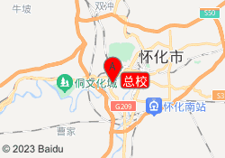 总校