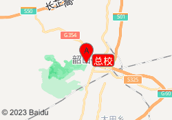总校