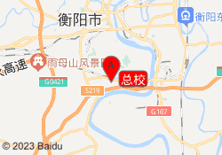 总校