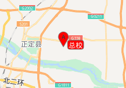 总校