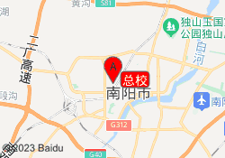 总校