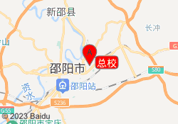 总校