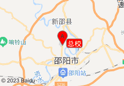 总校